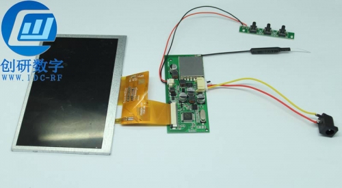 4.3寸，5寸 2.4G無線 車載后視產(chǎn)品說明書