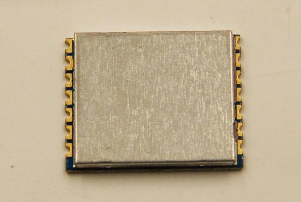 無線安防發(fā)射接收 無線安防發(fā)射接收