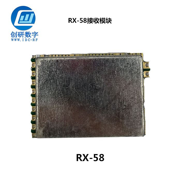 軍用圖傳方案 軍用圖傳方案