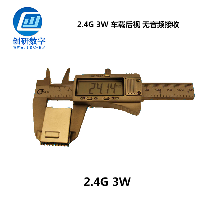 fpvdvr錄像模塊 fpvdvr錄像模塊