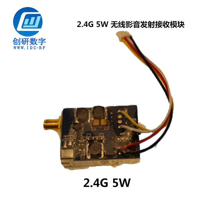 fpvdvr錄像模塊 fpvdvr錄像模塊