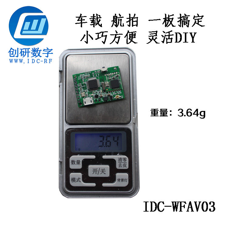 1524276459825409.jpg 5.jpg