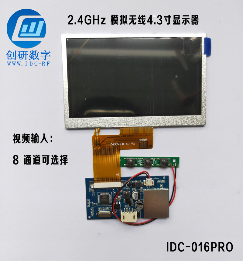 1559037088579484.jpg 5.jpg