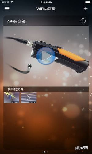 1559117255812620.png 12.png