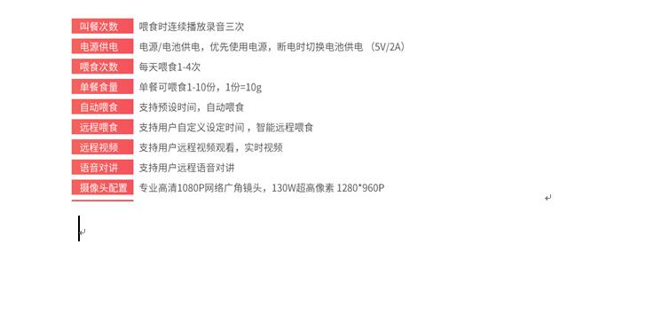 1610337827922898.jpg 1.jpg